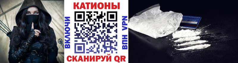 Названия наркотиков Кириши Бошки Шишки  A-PVP  ГАШИШ  МЕФ  Кокаин 