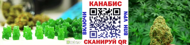 Cannafood марихуана  мега вход  Кириши 