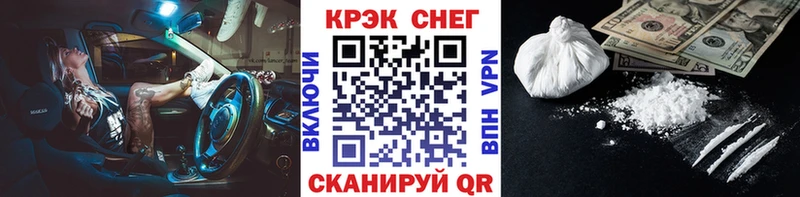 КОКАИН VHQ  Кириши 