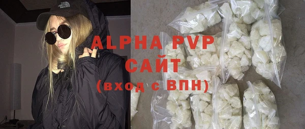 jwh Алзамай