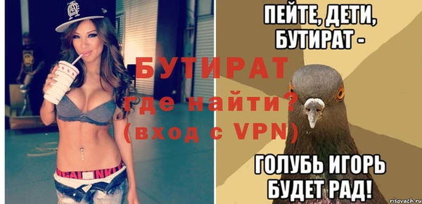 круглые Алексин