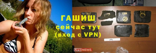 круглые Алексин