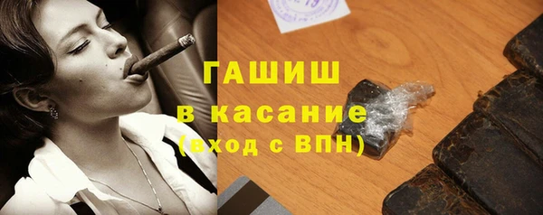 круглые Алексин