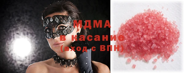 круглые Алексин