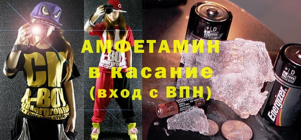 jwh Алзамай