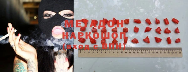 круглые Алексин