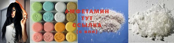 круглые Алексин