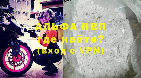 меф Алексеевка