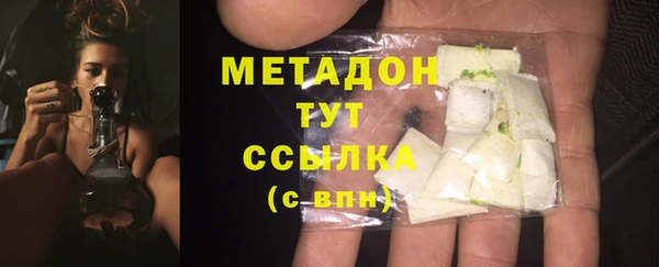 круглые Алексин
