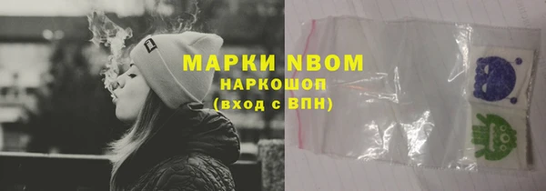 круглые Ростов
