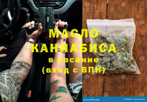 круглые Алексин