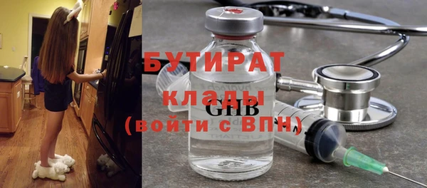 круглые Алексин