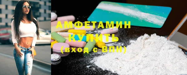 круглые Ростов