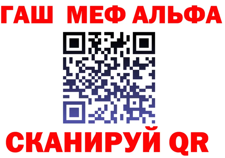 А ПВП мука ONION shop KRAKEN Кириши