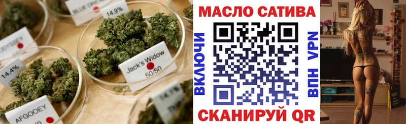ТГК вейп с тгк  omg зеркало  Кириши  маркетплейс Telegram  цены  